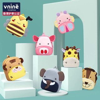Backpack na cartoon animal para sa mga bata, angkop para sa batang ...
