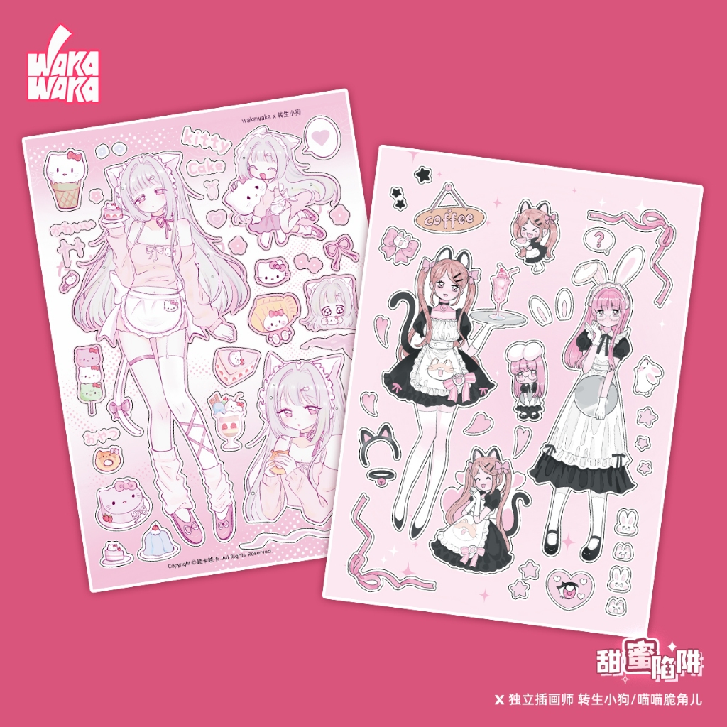 Wakawaka Original Character Handbook Goo Card Sticker Cute Sticker Cut ...