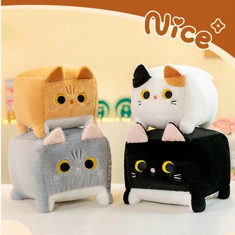 Square cat plushie cute cat plush toy doll kid birthday gift Shopee