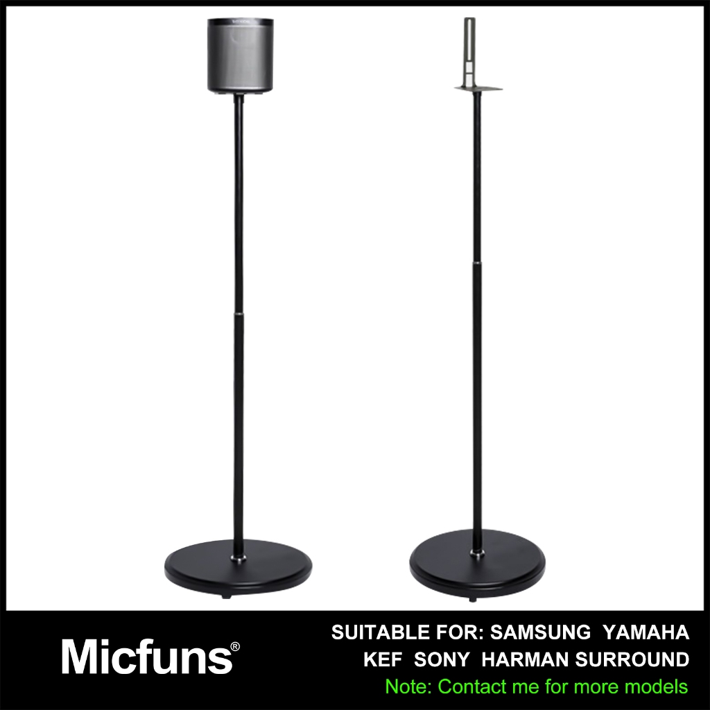 Satellite surround bracket floor stand suitable for Samsung universal