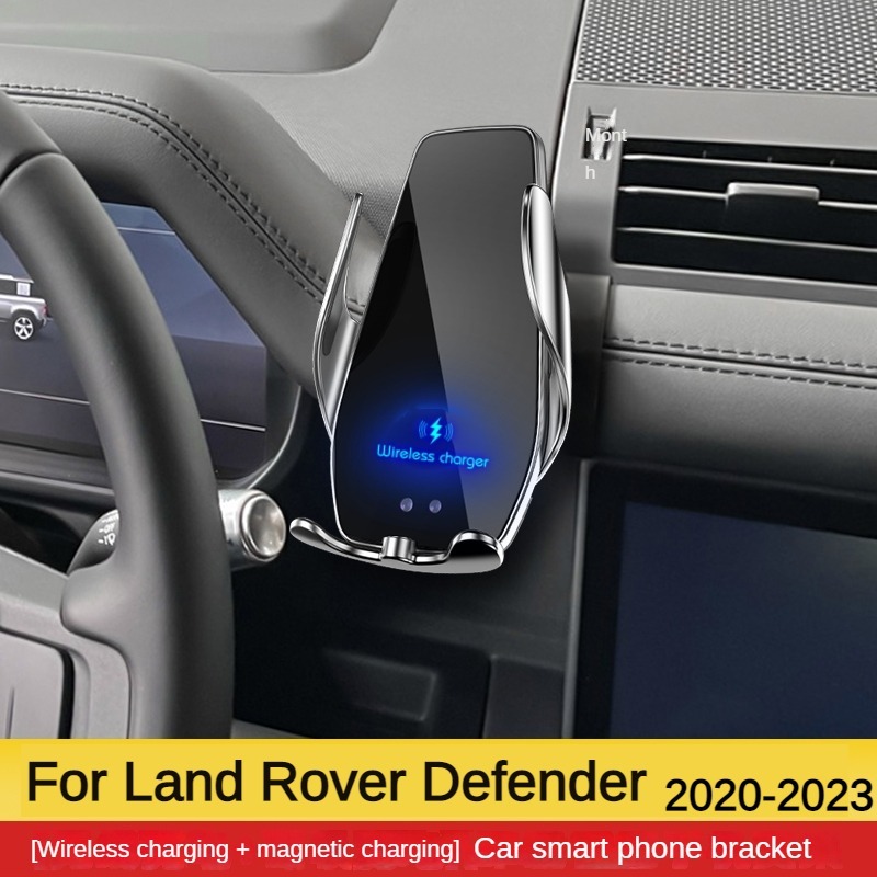 2020-2023 For Land Rover Defender Phone Holder Wireless Charger Car ...