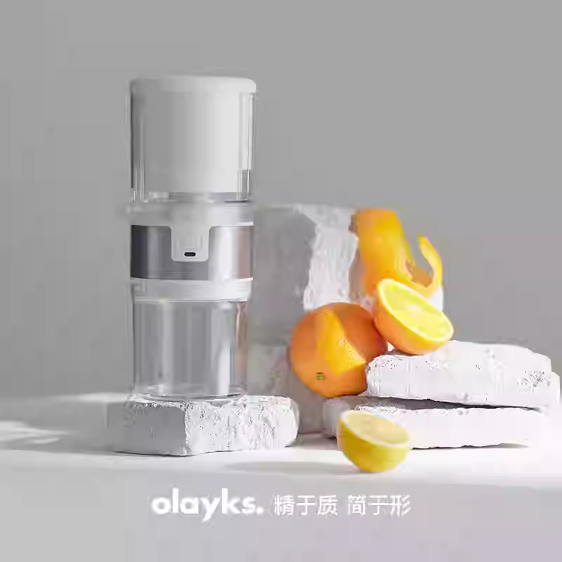 olayks Electric Wireless Portable Citrus Juicer with Pulp Separation ...