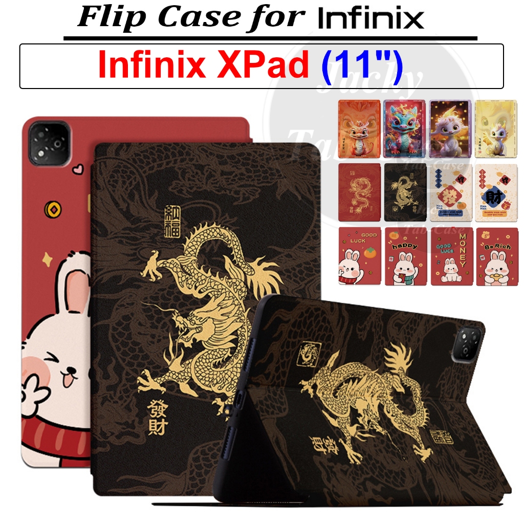 For 2024 Infinix XPAD 11” FHD+ 4G WiFi LTE Tablet 11inch Fashion Loong