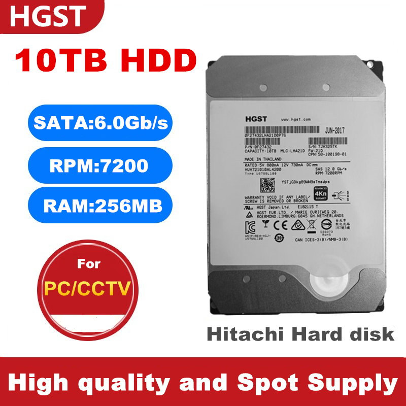 615] HGST 8TB ✕ からまっ 2個 セット