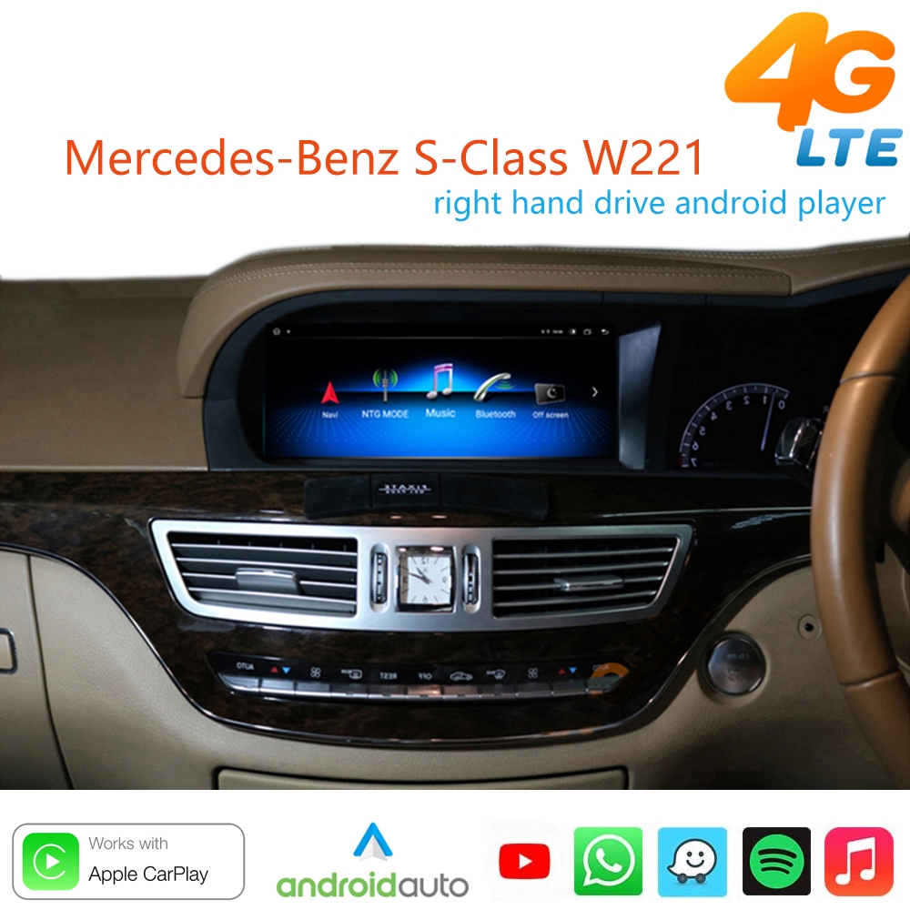 10.25inch touch screen 8core Mercedes Benz android player headunit ...
