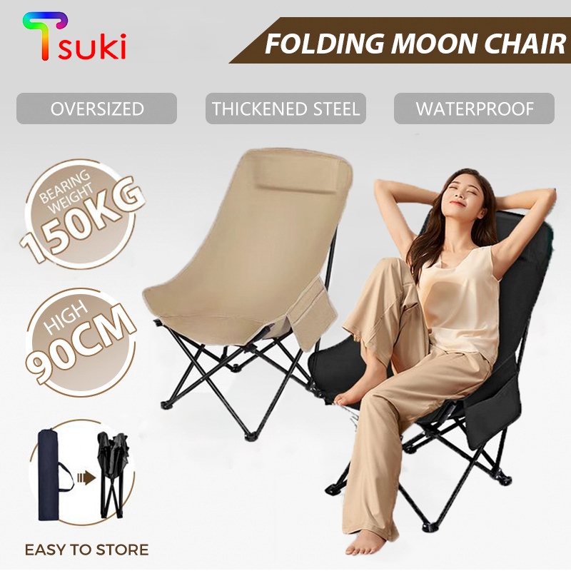 Camping Moon Chair High Back Ultralight Folding Chair Portable 150Kg ...