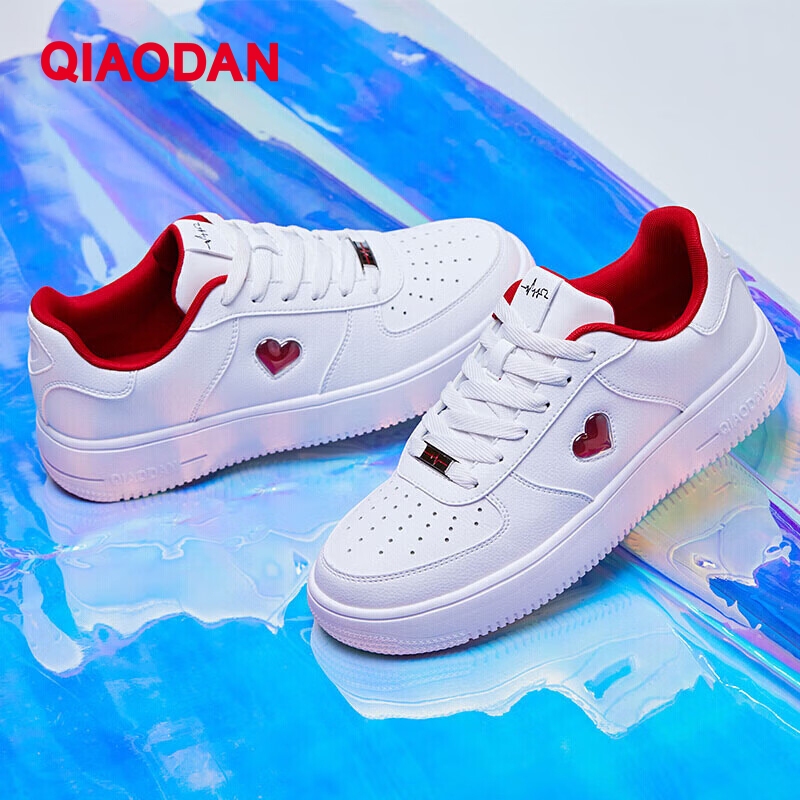 Qiaodan Men Casual Shoes Valentine's Day White Leather Waterproof ...