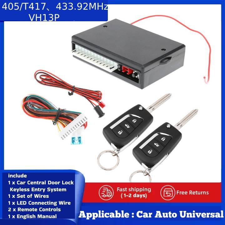 【Local Delivery】（405/T417）Car Auto Keyless Entry System Remote Control ...