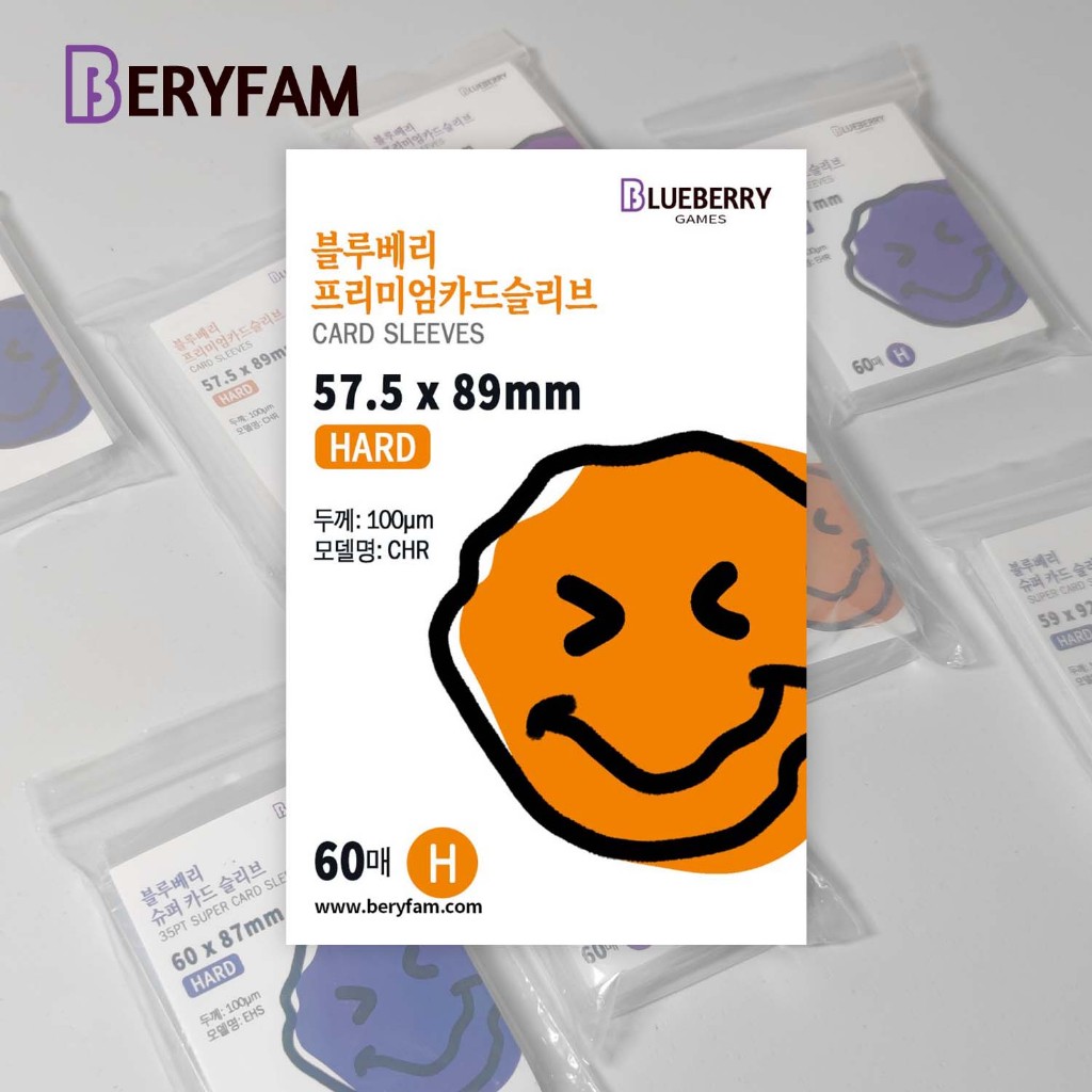 60pcs Blueberry Sleeves 57.5x89mm Kpop Photocard Hard Protector Card Lomo Card  Sleeves BERYFAM | Shopee Philippines