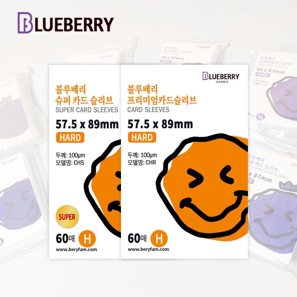 60pcs Blueberry Sleeves 57.5x89mm Kpop Photocard Protector Hard Card Sleeves  Lomo Card BERYFAM | Shopee Philippines