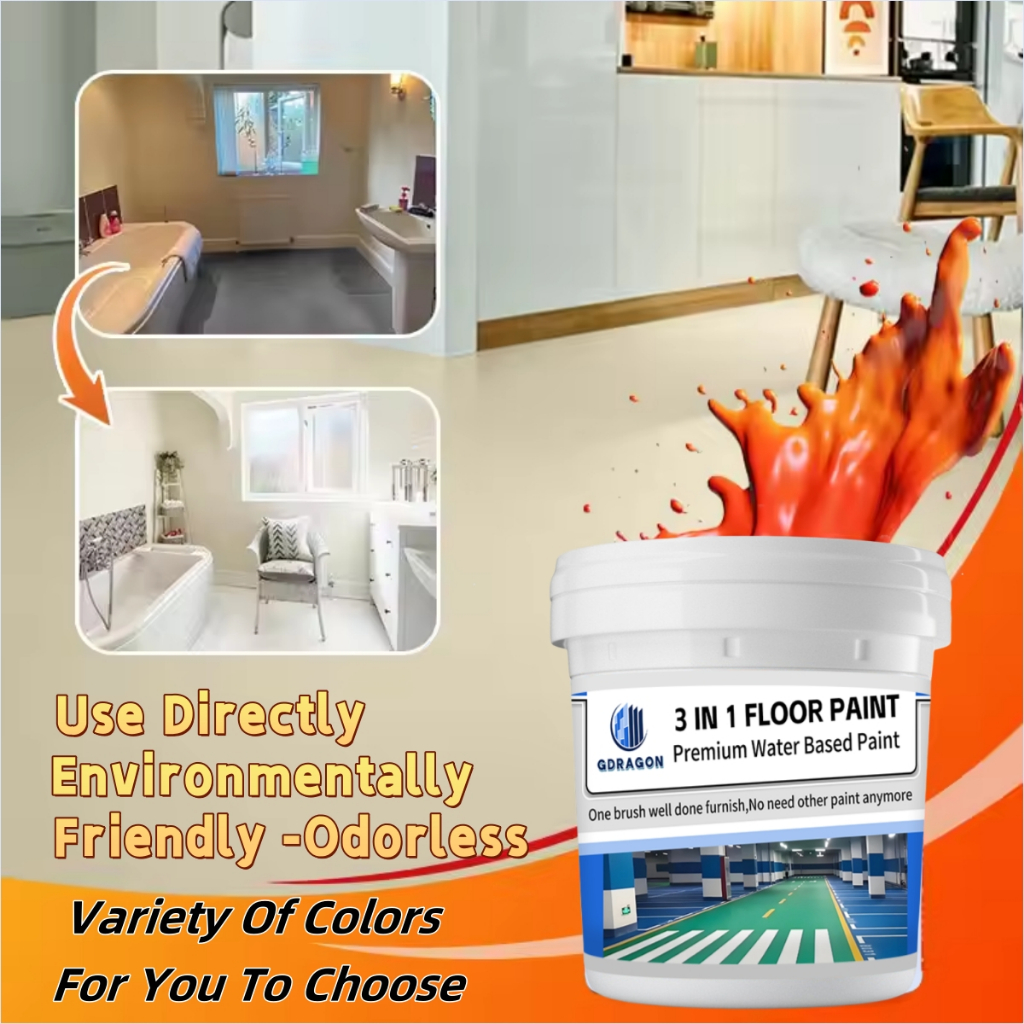 3 In 1 Epoxy Flooring Paint Floor Paint For Rough Cement Rubberized