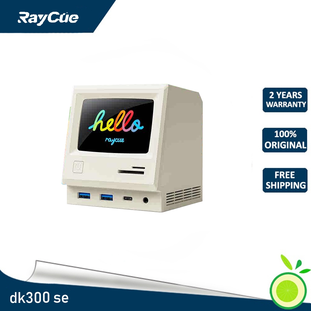 Raycue dk300 se Classic Macintosh multifunctional charging dock docking