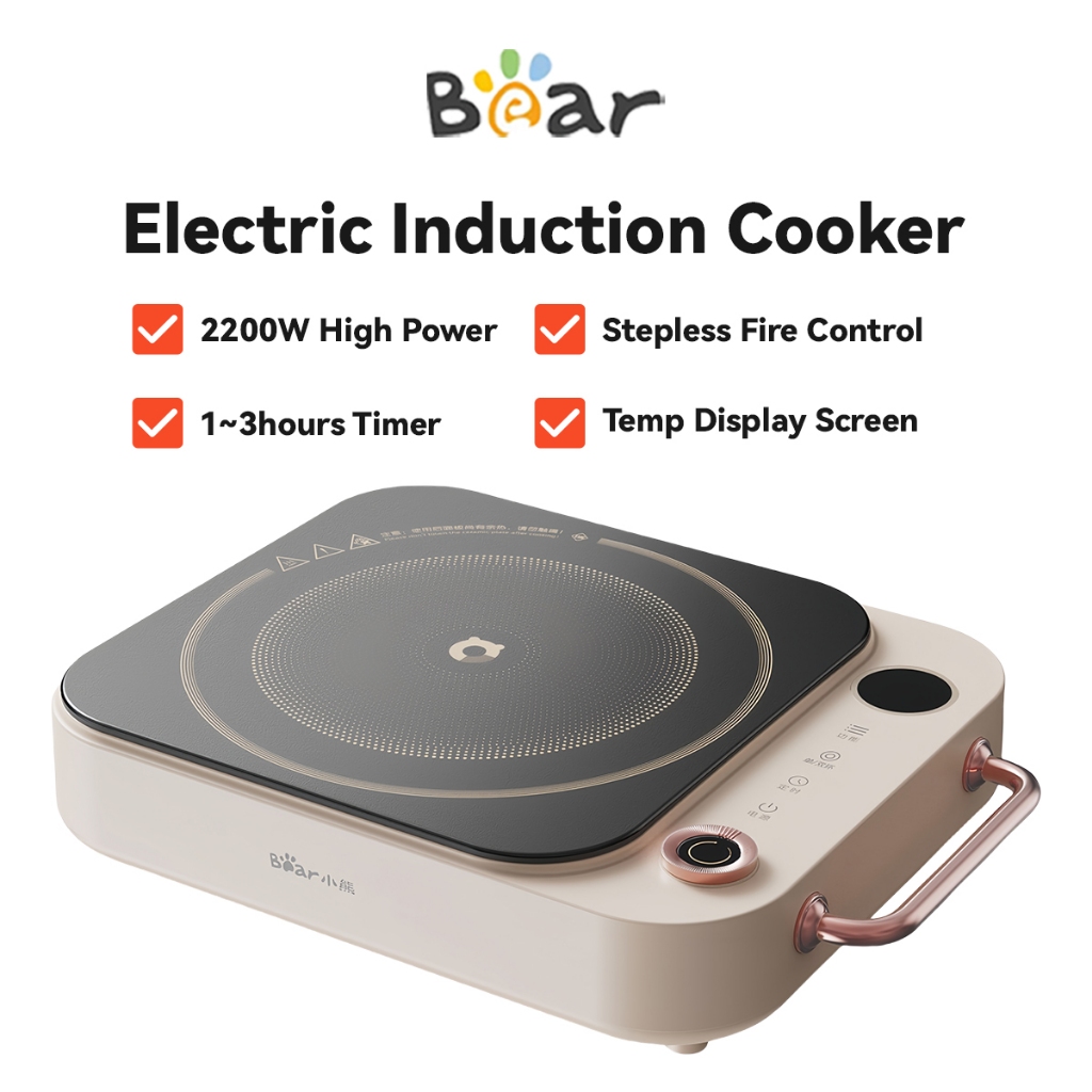 Bear Induction Cooker Inverter Electric Stove Ceramic Infrared Heater