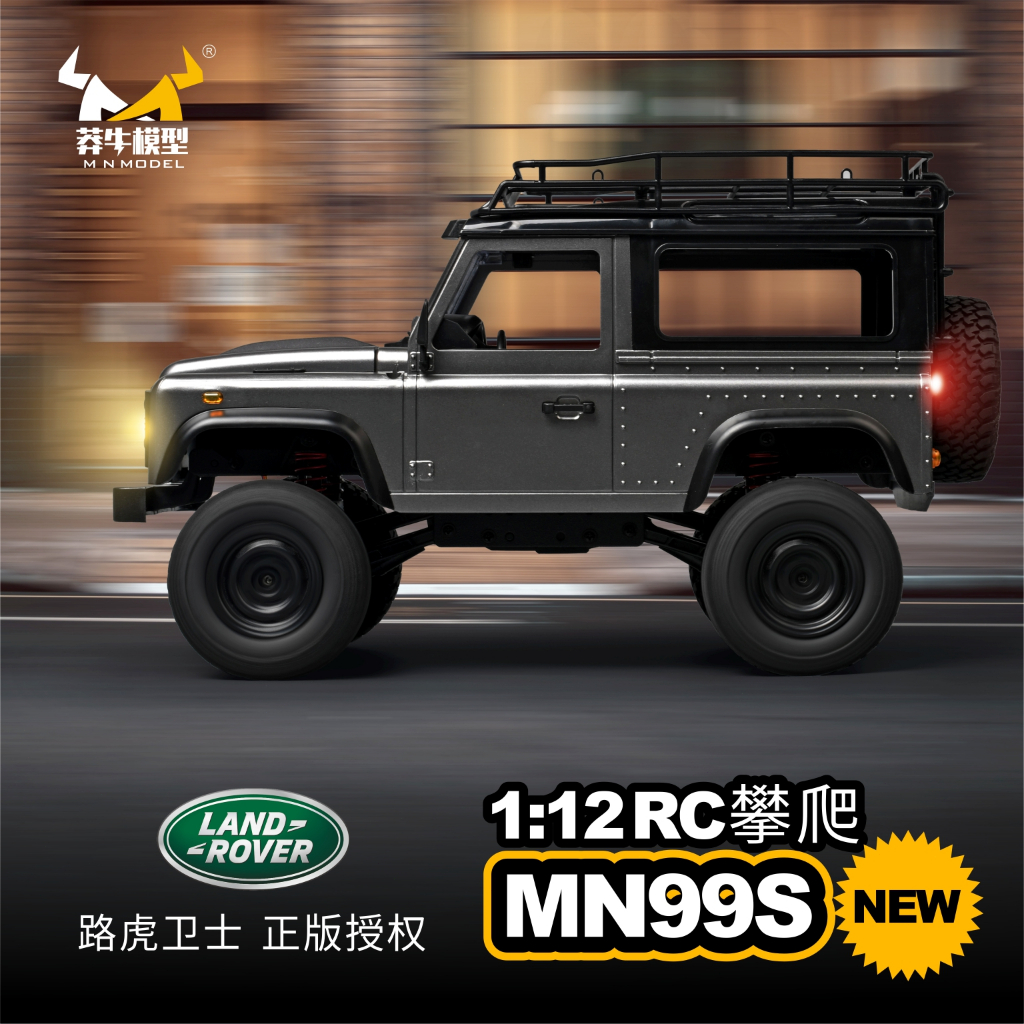 1:12 Scale MN Model RTR Version WPL RC Car 2.4G 4WD MN99S MN99-S RC ...