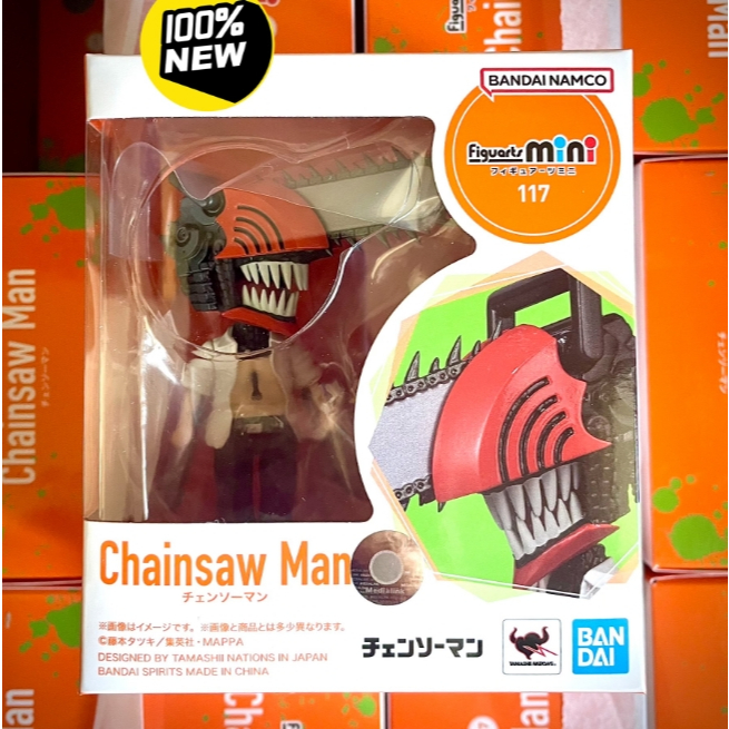 Bandai Figuarts mini chainsaw man electric chainsaw demon chainsaw man ...