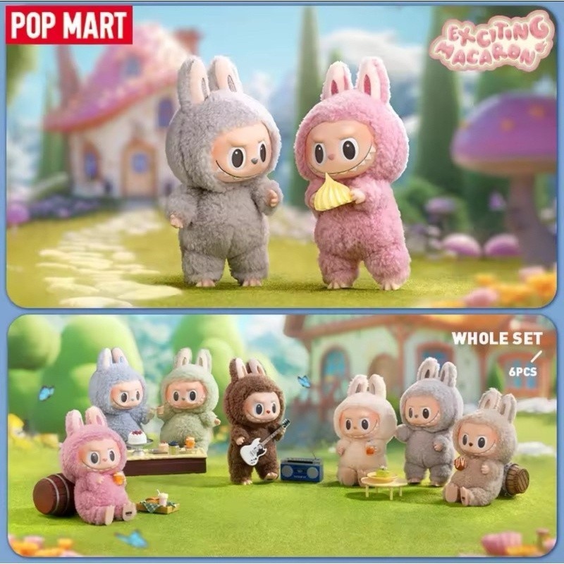 [Authentic] Labubu Heart Macaron Series popmart Figure Model Figure ...