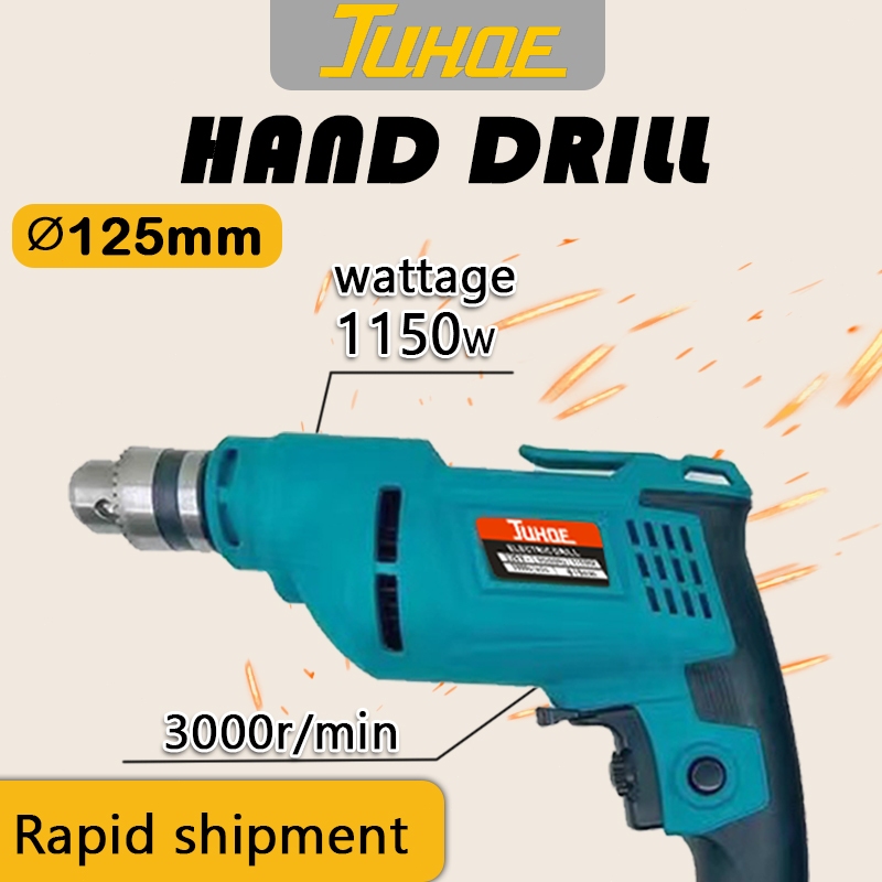 Original Hand Drill Machine Electric Drill Power Tools Set Impact Drill