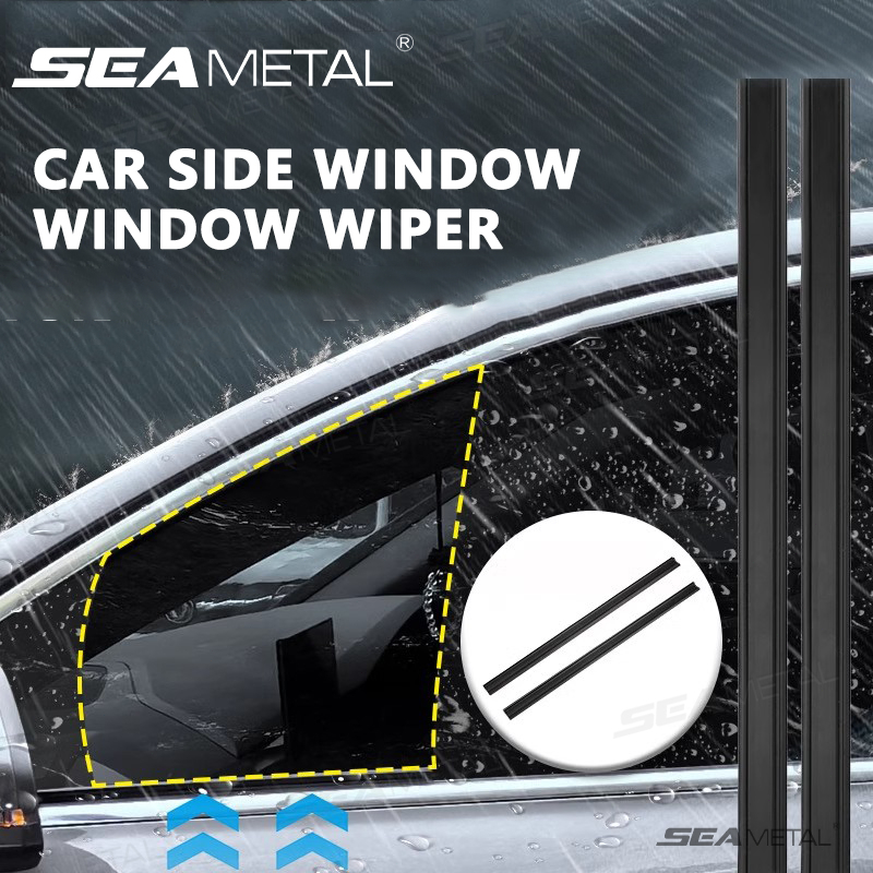 SEAMETAL Car Side Window Strip Auto Side Filler Weatherstrip Wiper Lift