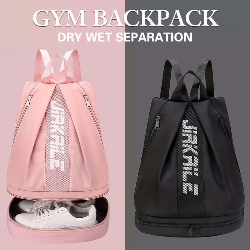 Women Sport Gym Fitness Backpack Outdoor Beach Waterproof Bag Dry Wet ...