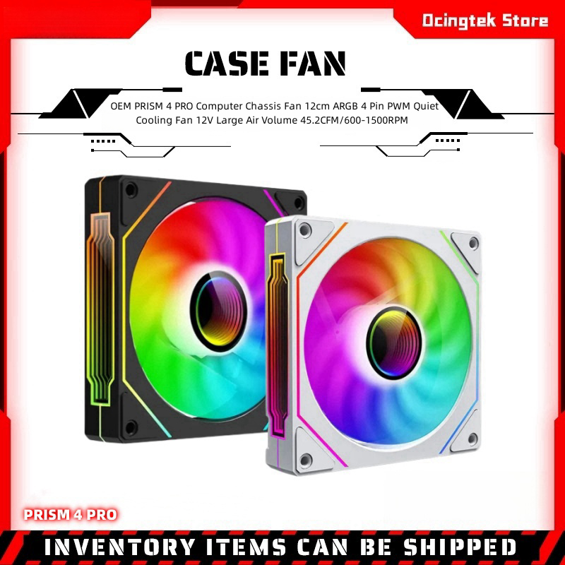 120mm PC Case Fan – 1200 RPM, Quiet (24.4dBA), 4-Pin Molex, 7 Blades (Maplin Bulk)