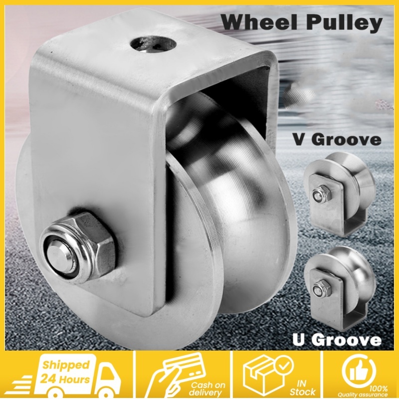 2 Inch V Type Pulley Roller V/U Type Sliding Gate Roller V/U Groove ...