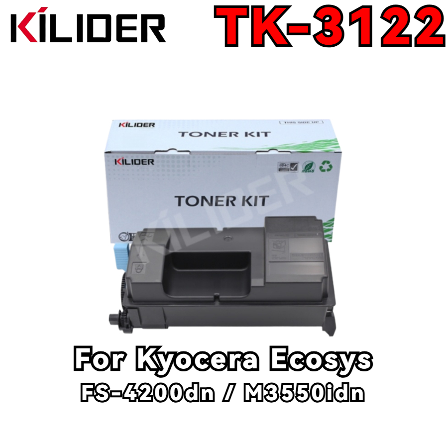 Kyocera Mita TK-3122 1T02L10US0 FS-4200 4300 M3550 3560 Toner Cartridge Black In Retail Packaging - View #5