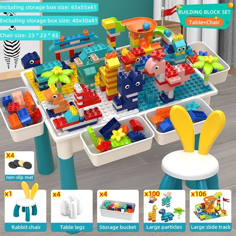 220pcs Building Blocks Table and Chair Set Study and Play Set Table ...