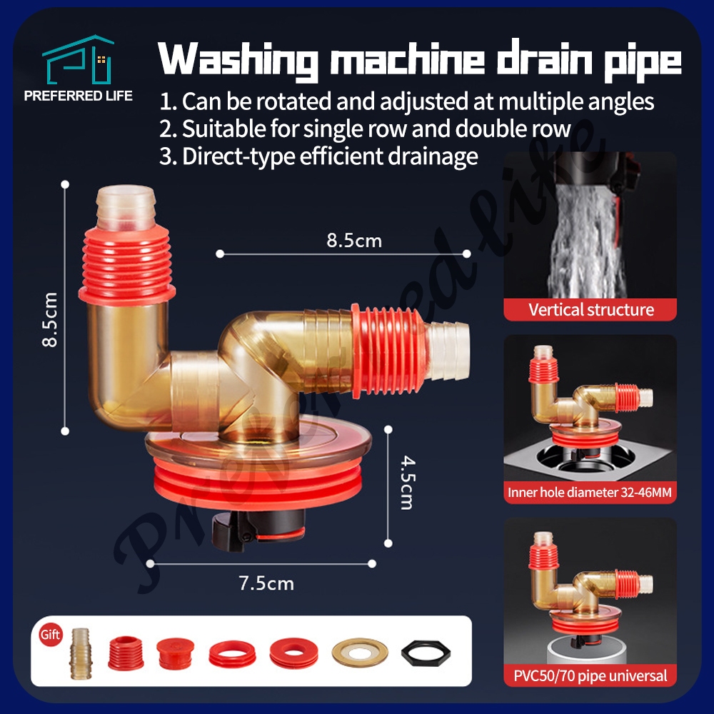 Washing machine drain pipe floor drain threeway joint angle adjustable