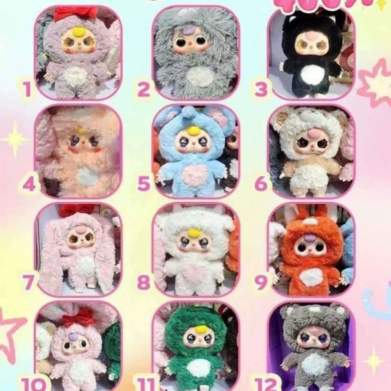 BABY THREE 400％ 1代目 Babythree ベビースリー初代 400% ゾウ BABY THREE 400％ 1代目 Baby