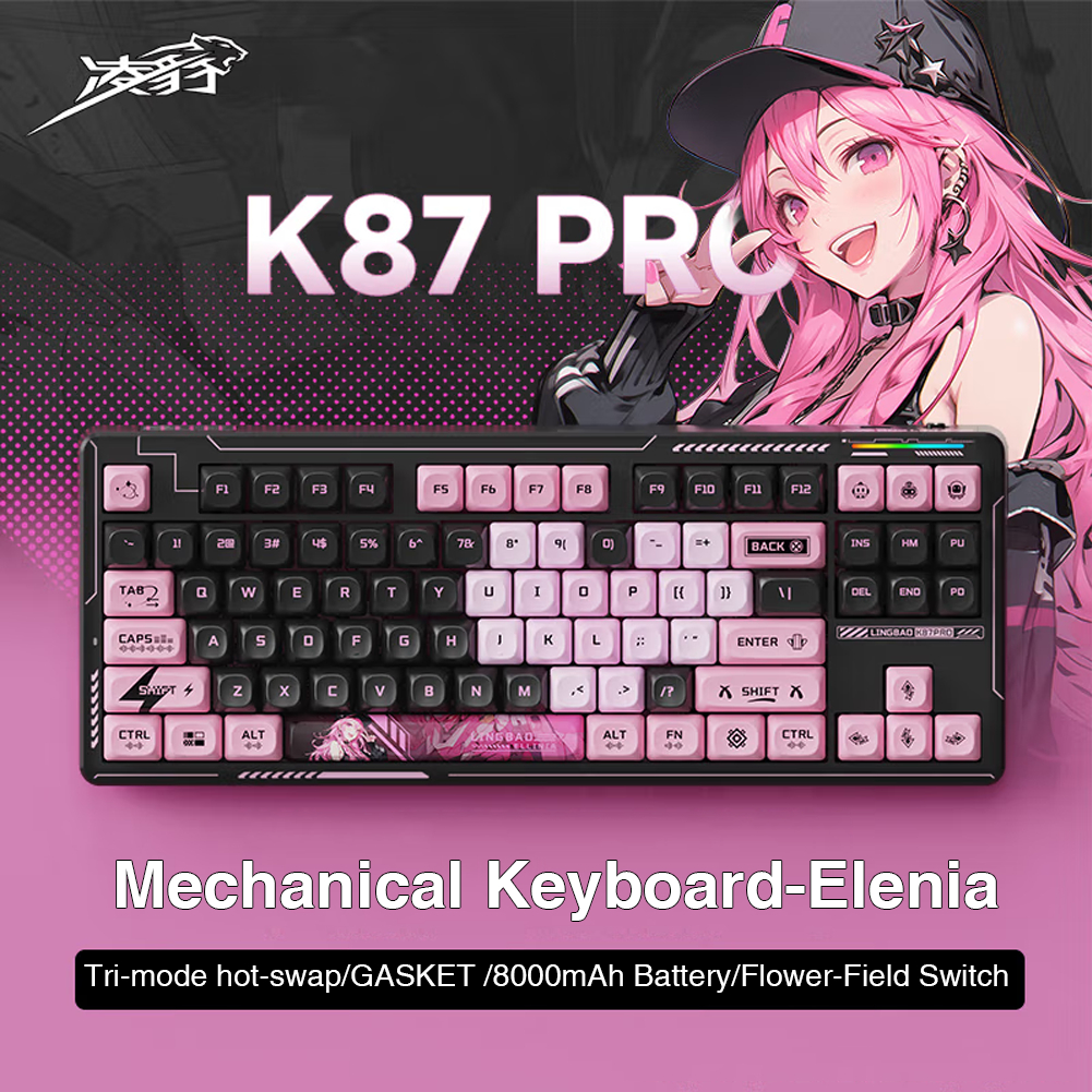 LINGBAO K87PRO Mechanical Keyboard 87 Keys Tri-mode 2.4G/BT/Type-c RGB ...