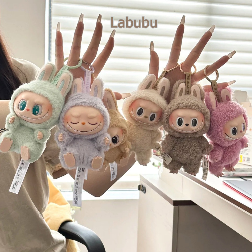 The Monsters Have A Seat Blind Box LABUBU V2 Macarons 2nd Generation Vinyl Surface pop mrart ...