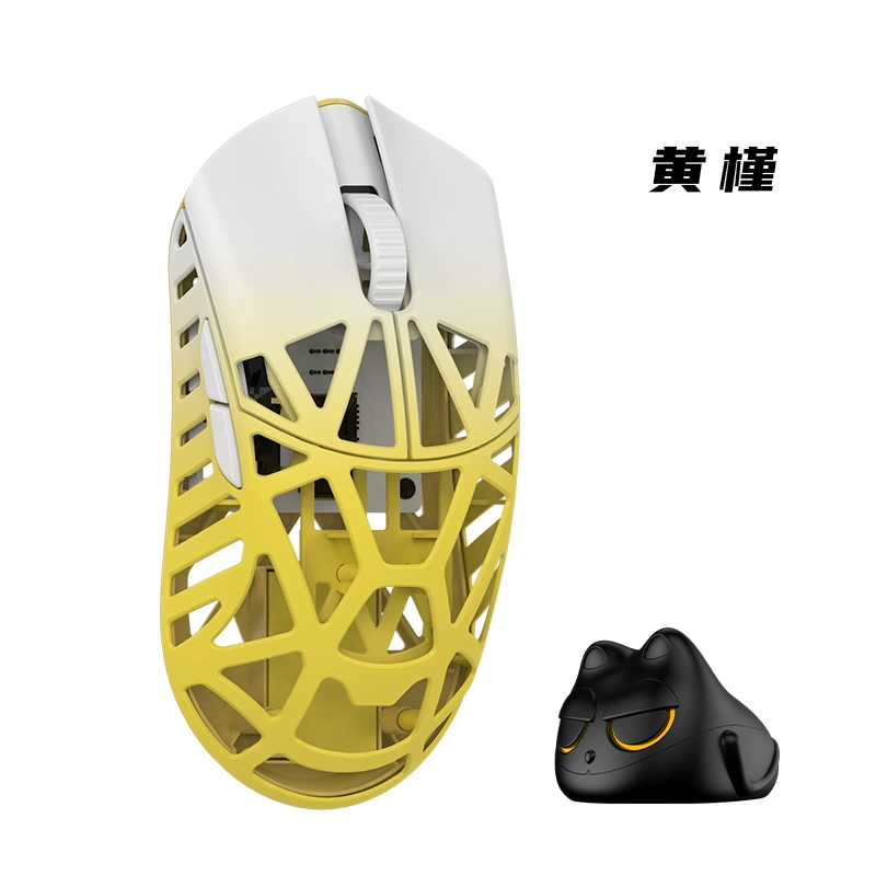 WLMouse Beast X 8k White&yellow (omron)（Wlmouse Beast MINI Gaming 
