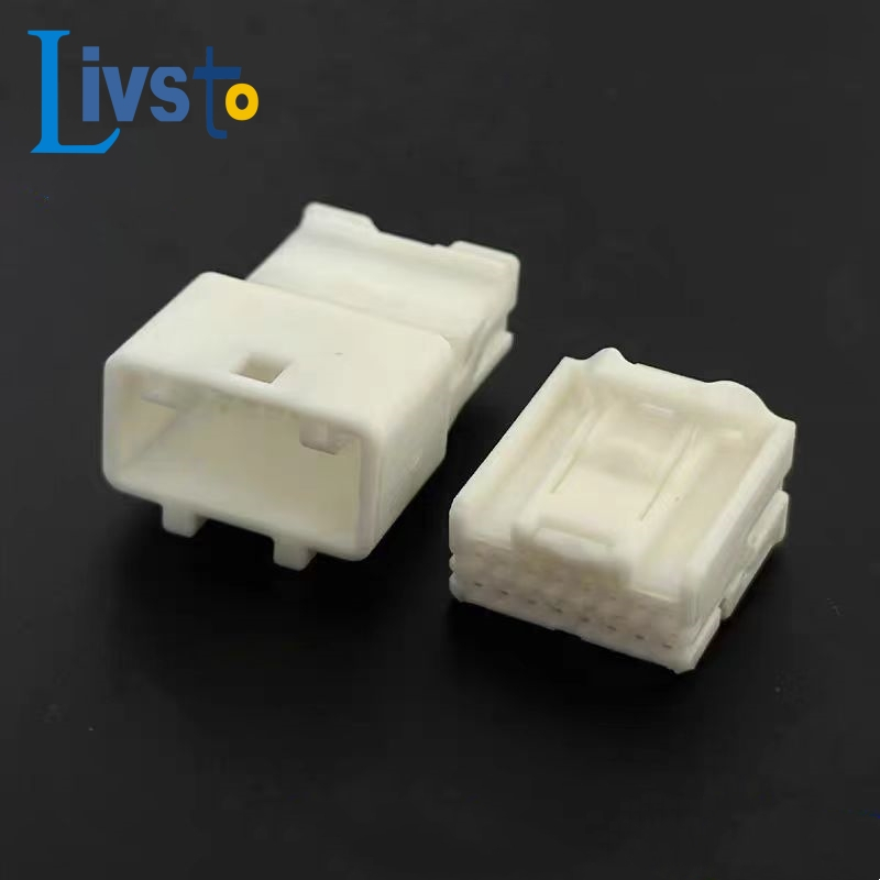 1 set 16 Pin Automotive Modified Plug Radio Wiring Harness Socket ...