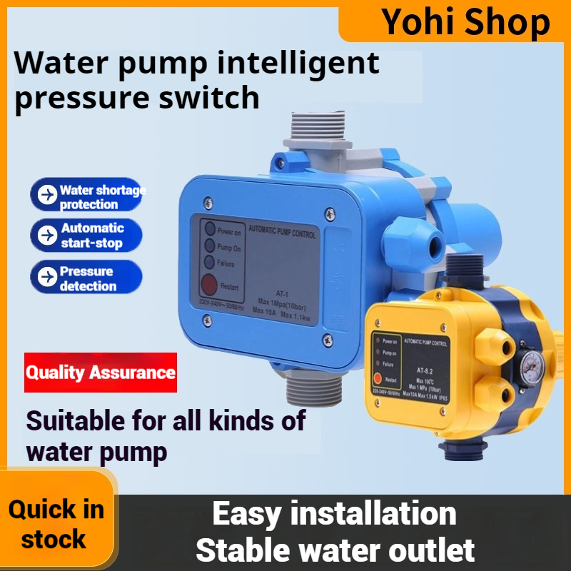 Water Pump Intelligent Controller Water Pump Water Flow Electronic