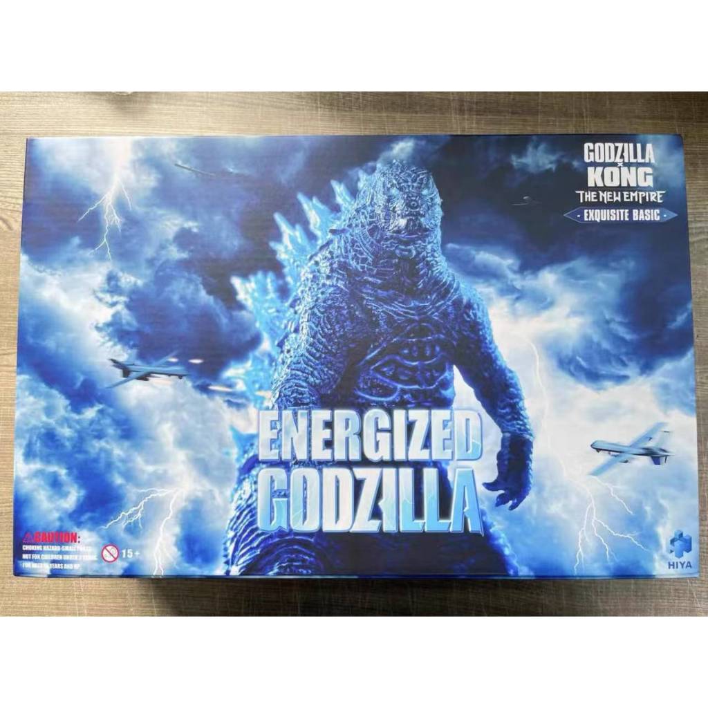HIYA Haiya Explosive Godzilla Godzilla vs. King Kong 2 Blue Back ...