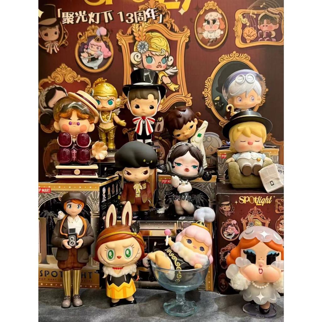 Popmart Dimoo Labubu Crybaby Molly Thirteenth Anniversary Series Cn 11134207 7ras8