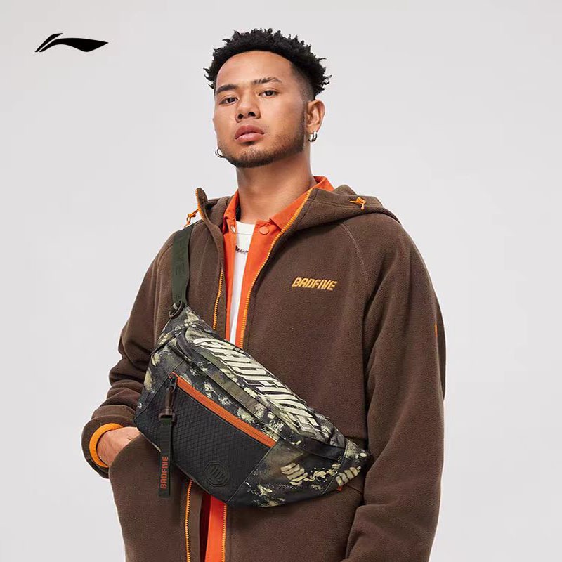 LINING Unisex Bag Professional Sports ABDU281 Legit Official Store