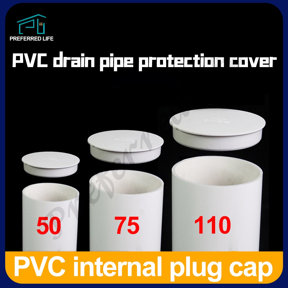 PVC drainage pipe protection cover pipe cap dust cover bulkhead pipe ...