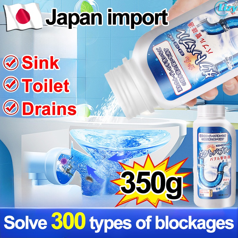 Drainage Clog Remover Declogging Drainage Heavy Duty Clogged Shower