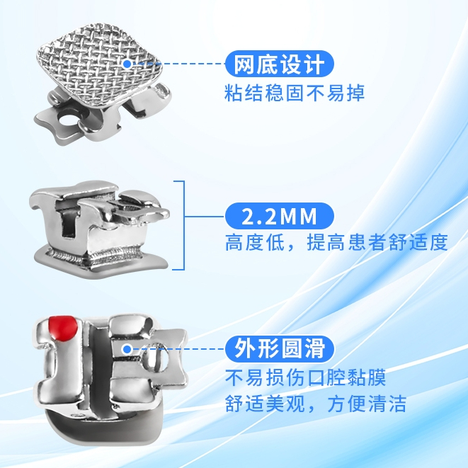 Orthodontic metal self-locking bracket MBT-22 3-4-5 tooth position hook 7-7