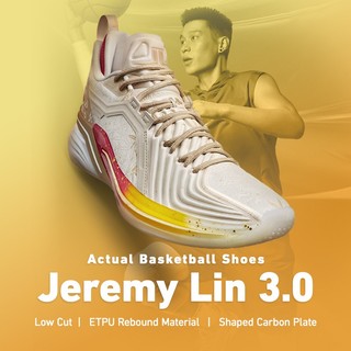 Shop xtep shoes for Sale on Shopee Philippines