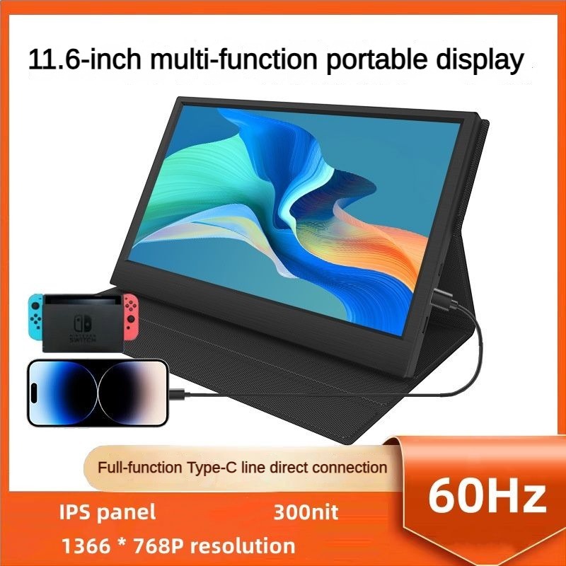 Portable monitor 11.6inch gaming HD external dual HDMI external screen