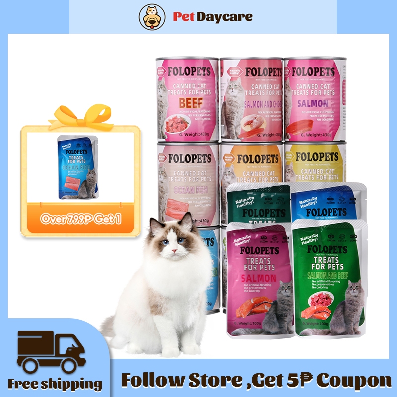Canned cat food coupons best sale