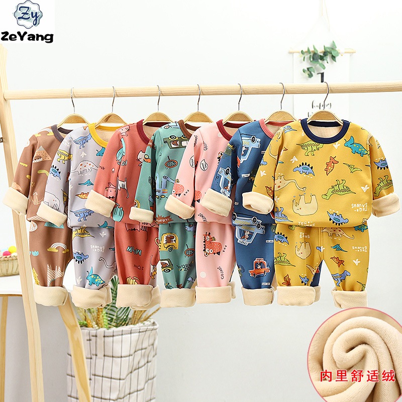 [ZY] 80150cm Ready Stock Children's Fleece Lining Thickened Long
