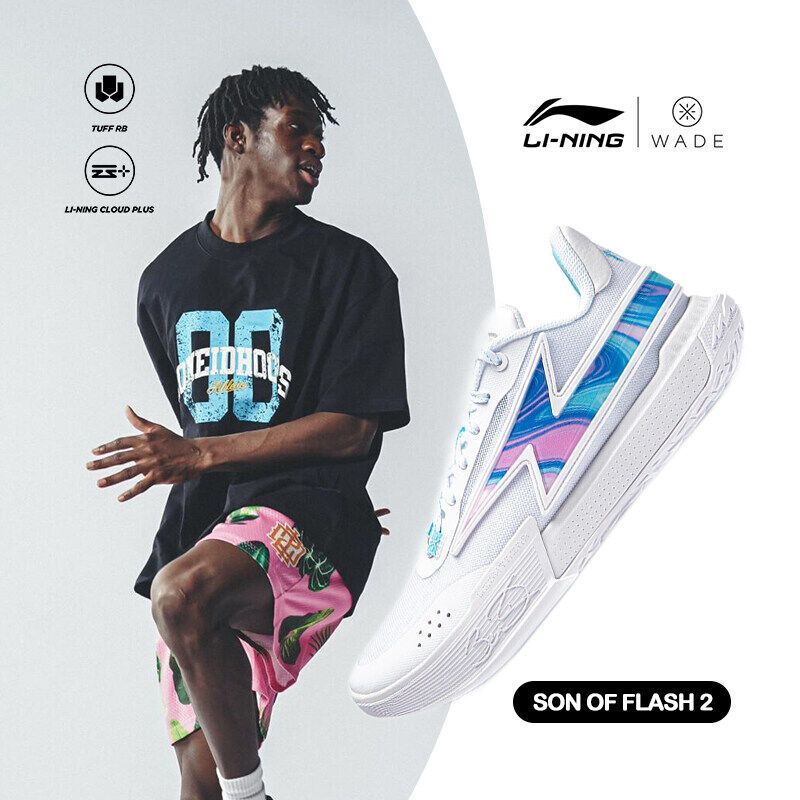 DWYANE WADE LI NING WADE Son Of Flash 2 Men Basketball Court Shoes Squeaky Wear resistant Breathable Sports Shoes GENERATION Z ABPU027 Shopee Philippines