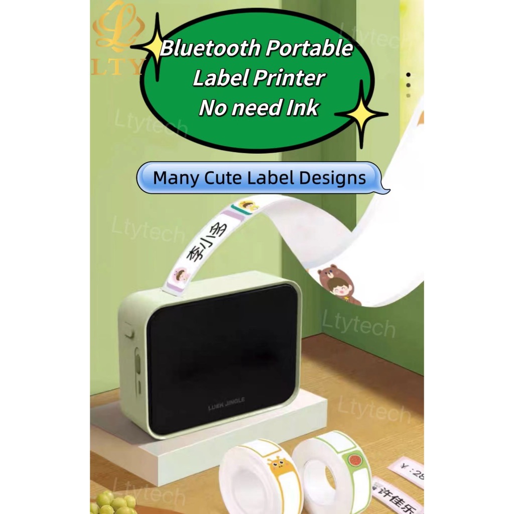 label for Marklife P15 Portable Bluetooth Label Printer wireless ...