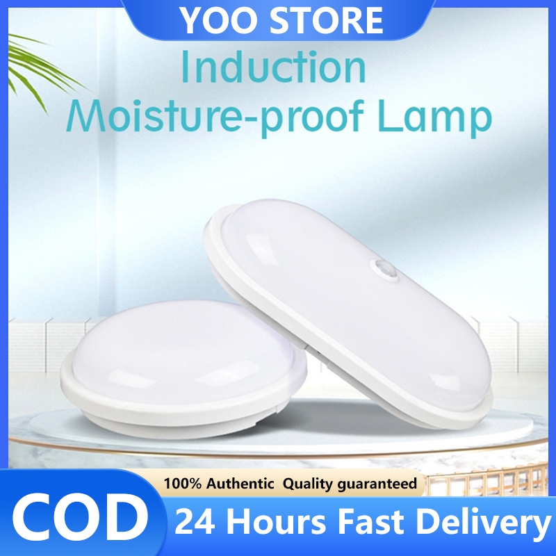 Auto LED Light Induction Sensor Control Sleeping Wireless Body ...