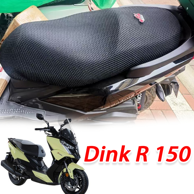 Dink R 150 Set Cover Anti Scratch Waterproof Net Cushion Durable 3D ...