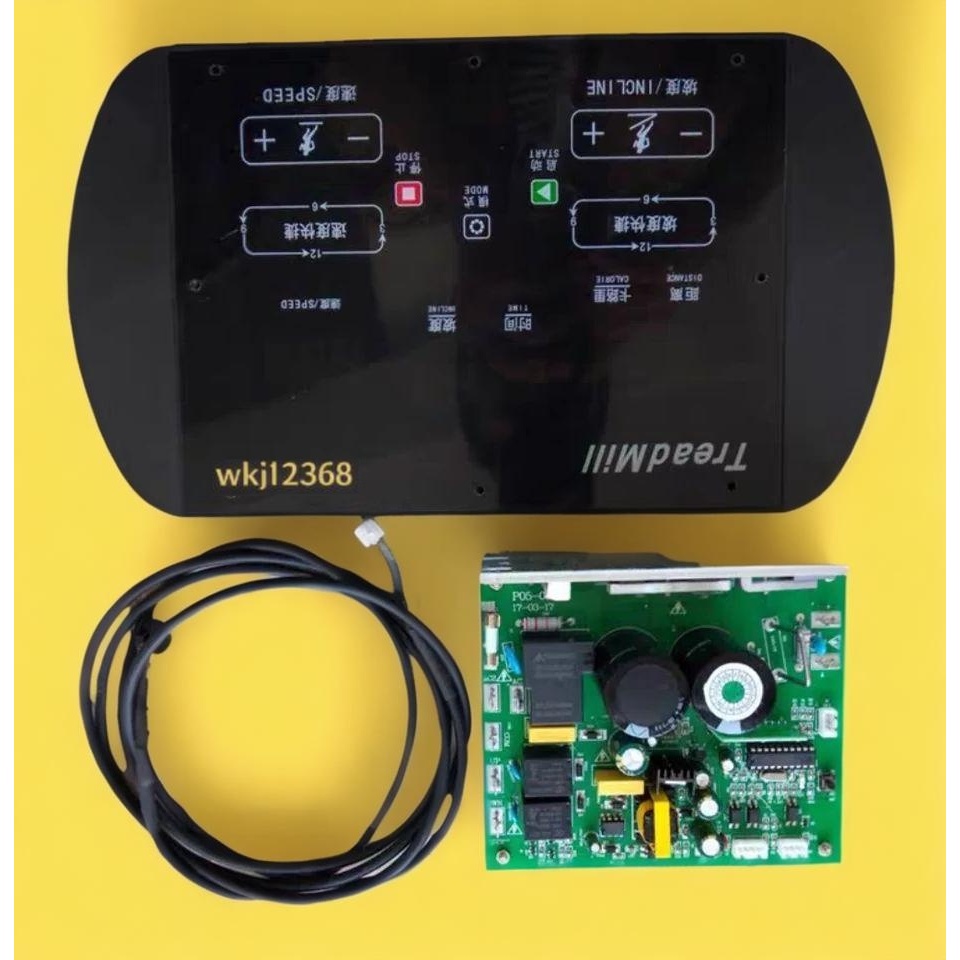 Treadmill Universal Controller Treadmill Circuit Board Instrument ...