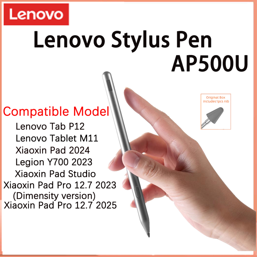 Lenovo Y700 2023用 純正スタイラスペン AP500U（Lenovo Tab Pen